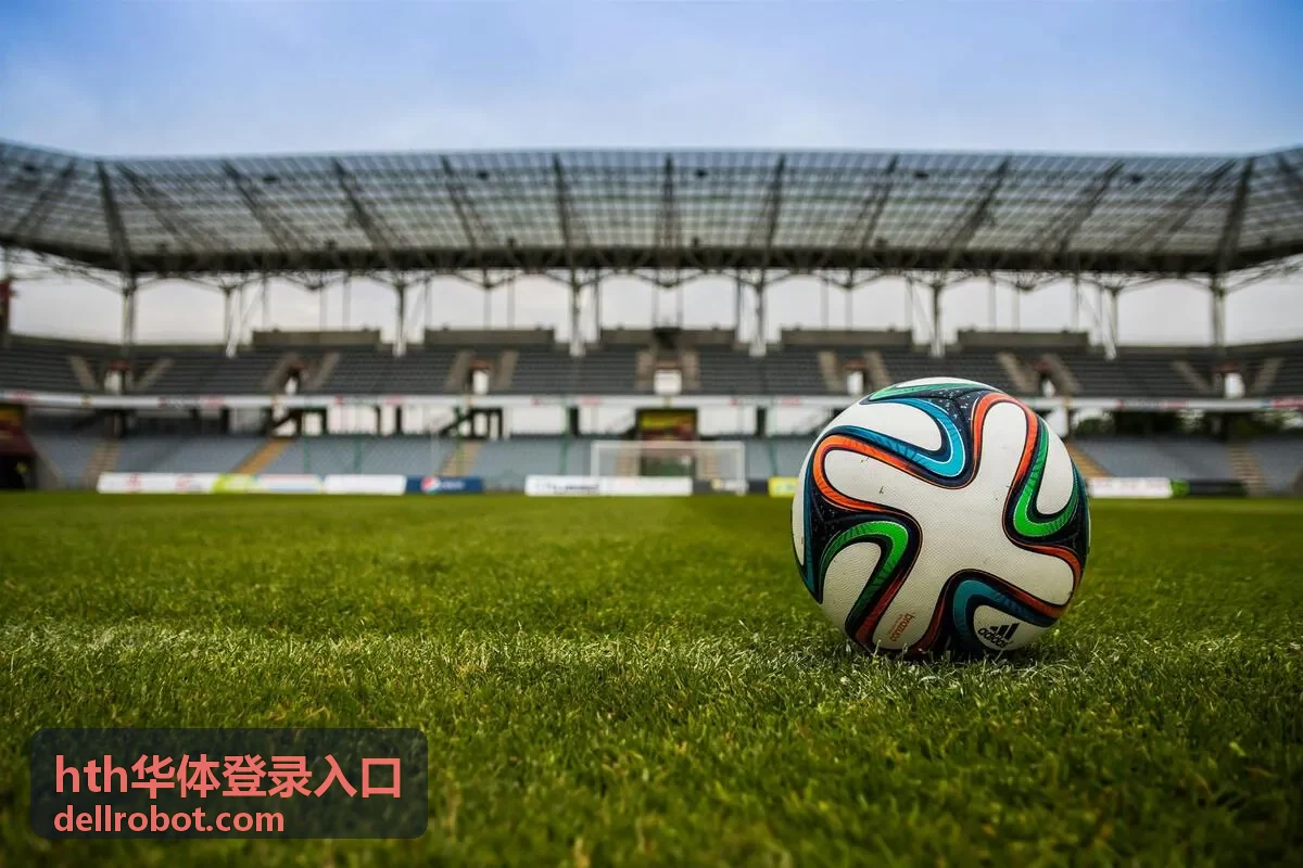 hth华体登录入口多设备登录前的账号自查说明配图